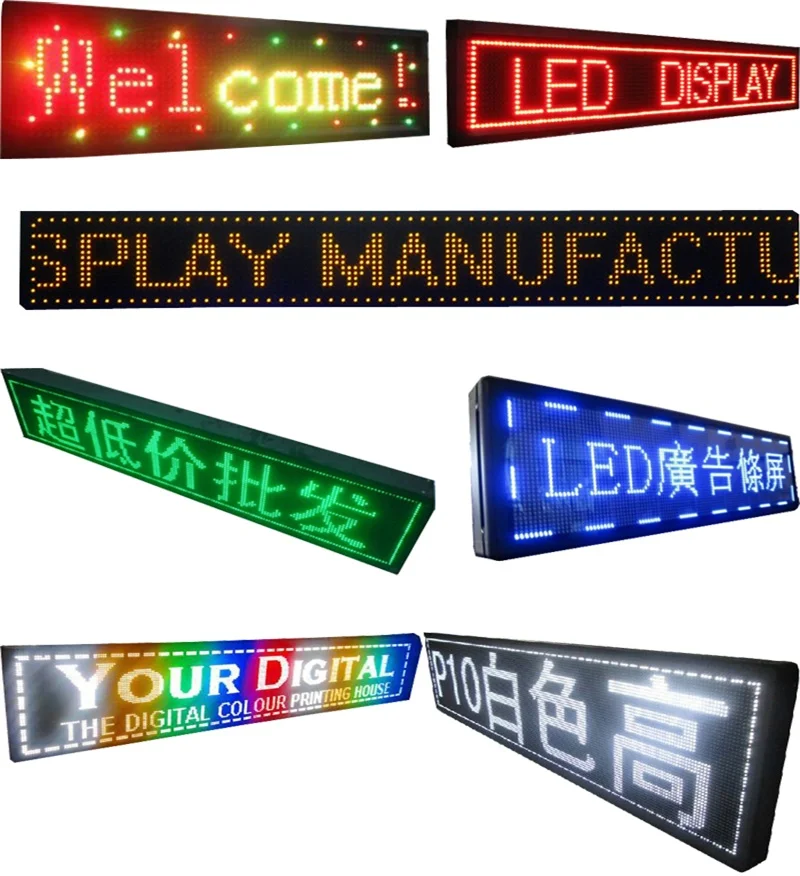 Открытый светодиодный экран feikong FK-DU4 + led контроллер карты USB ПОСЛЕДОВАТЕЛЬНЫЙ