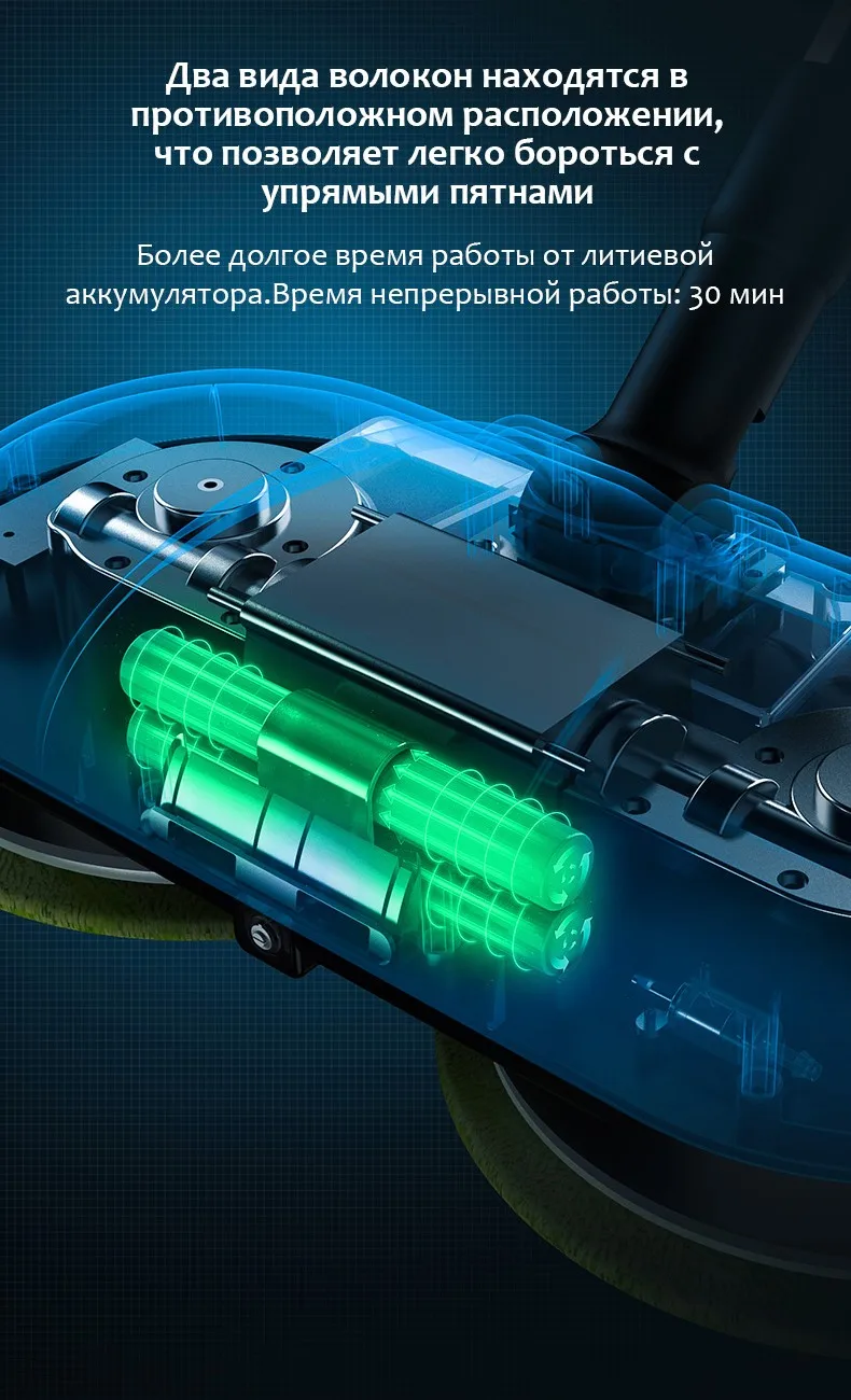 НОВИНКА LIECTROUX F528A ручная беспроводная электрическая швабра для пола и стекла, мыть и воск, одно нажатие для спрей, влажная и сухая уборка,тряпка для полировки полов,одноручная операция,резервуар для воды