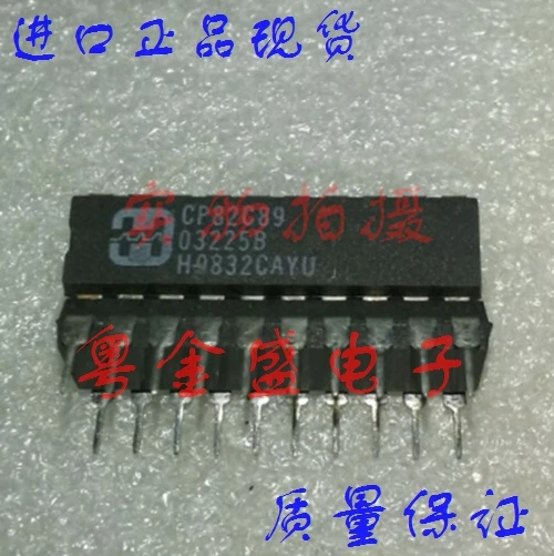 

Бесплатная доставка CP82C89 CP82C8