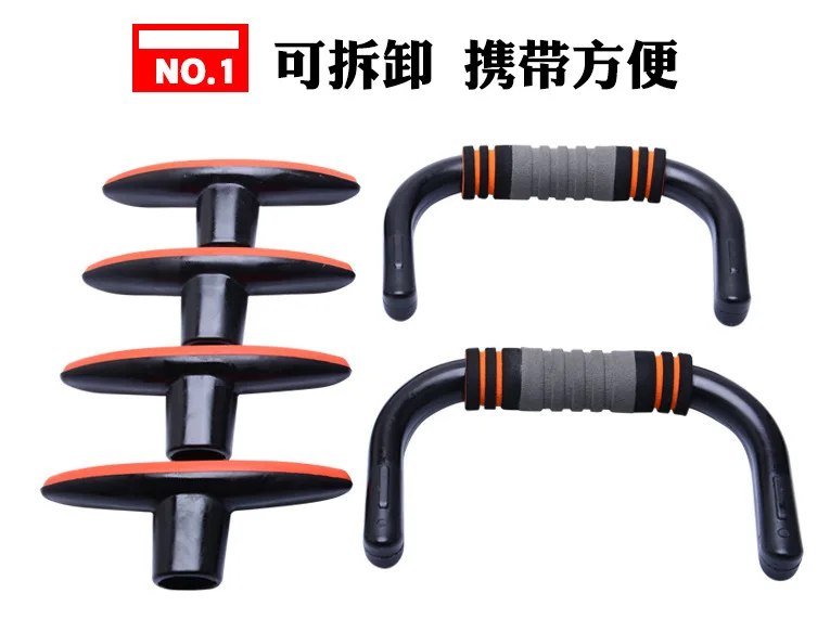 Инструмент SPORIRE Standard push ups для упражнений в брюшных мышцах и рук|Стойки отжиманий|