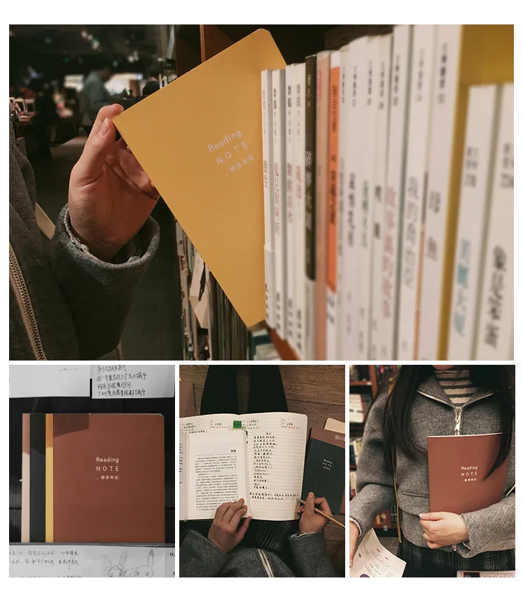 Бренд Cheng Jia, записная книжка для чтения, студенческие канцелярские принадлежности, мягкая поверхность, копия, простой креативный отрывок, Дневник для чтения, записная книжка