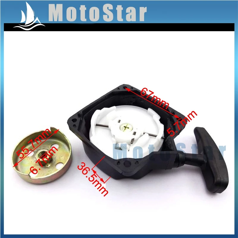 Стартер стартера с отдачей и легким натяжением + Когтеточка зажимом для 2-тактной