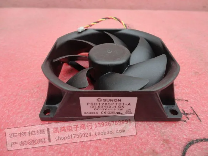 Для Dell 4210x Φ (2).b3452.r.gn 12 в 3 7 Вт Вентилятор проектора для измерения скорости