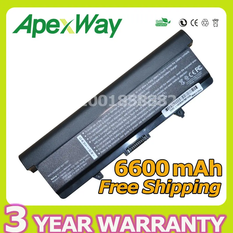 Apexway Новый 6600 мАч 9 ячеек Аккумулятор для ноутбука Dell Inspiron 1525 1526 1545 C601H D608H GP952 RN873 RU586
