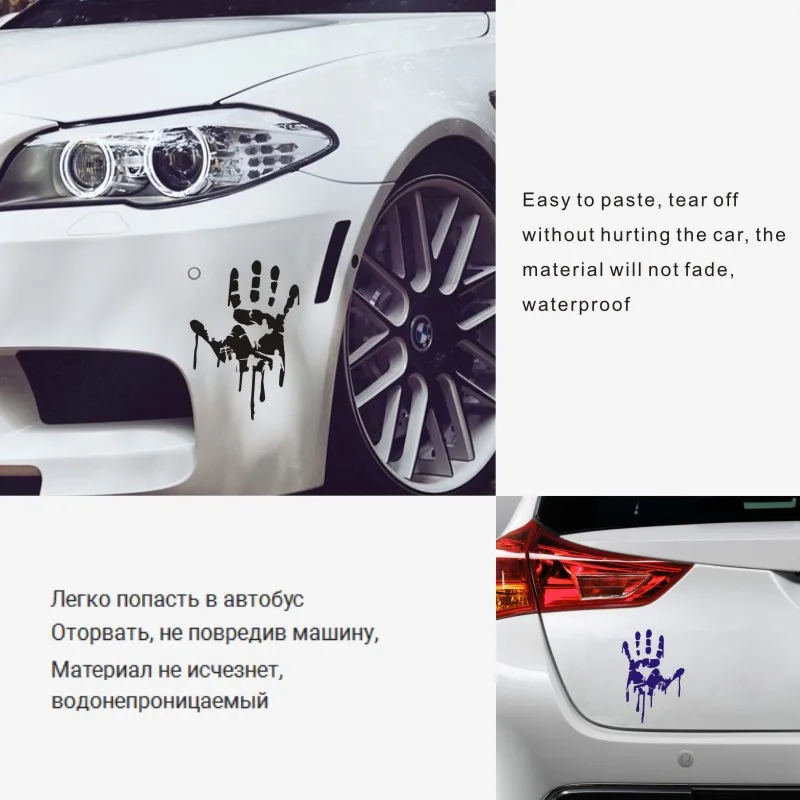 2pcs 12.3*18.3CM family car stickers Interesting Hands And Red Blood Drops Car Sticker Vinyl Bumper avengers | Автомобили и
