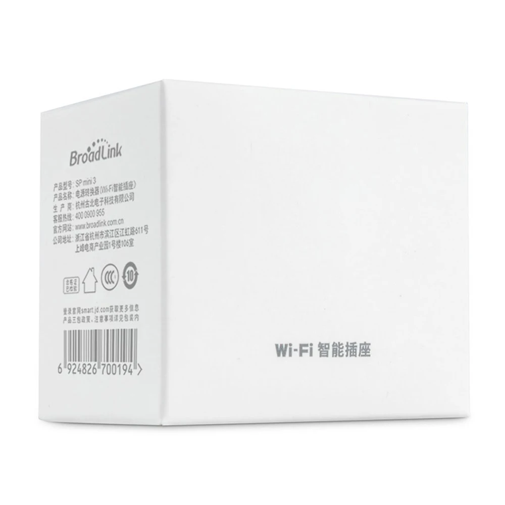 

BroadLink Contros Smart Plug Socket EU US SP Mini3 Wireless WiFi Remote Control 10A Power Supply Plug IOS Android Intelligent