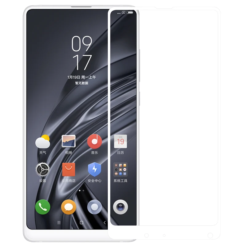 Для Xiaomi Mi Mix 2 2S закаленное стекло Nillkin CP+ Полное покрытие экрана протектор для Xiaomi Mi Mix 2 2S защитное стекло 5,99 дюйма - Цвет: White