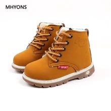 MHYONS/обувь; коллекция года; зимние ботинки для девочек; Плюшевые Детские теплые мотоциклетные ботинки для мальчиков; Ботинки martin на шнуровке в римском стиле; зимняя детская обувь