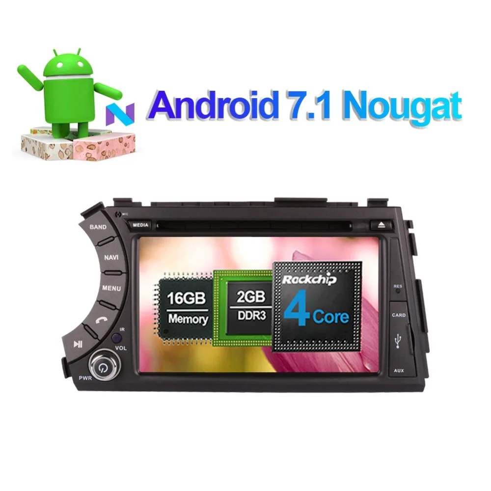 Автомагнитола на Android 7 1/8 0 с GPS навигацией для SsangYong Korando/Actyon/Kyron 2005 2012 CD DVD