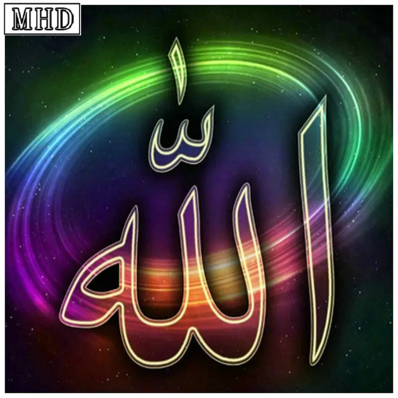 Религиозная 5d алмазная картина мусульманская икона полностью квадратная