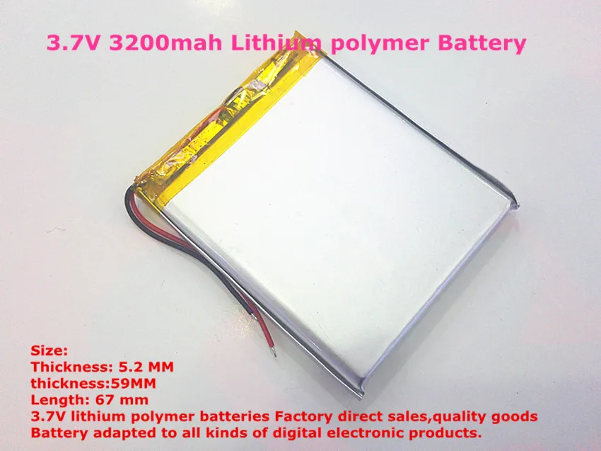 

Size 525967 3.7V 3200mah Lithium polymer Battery with Board For PDA Tablet PCs Diital Products