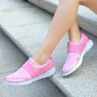 Женские кроссовки без шнуровки, спортивная обувь на плоской подошве, дышащие, стрейчевая ткань, розовые, 42 весенне-летние