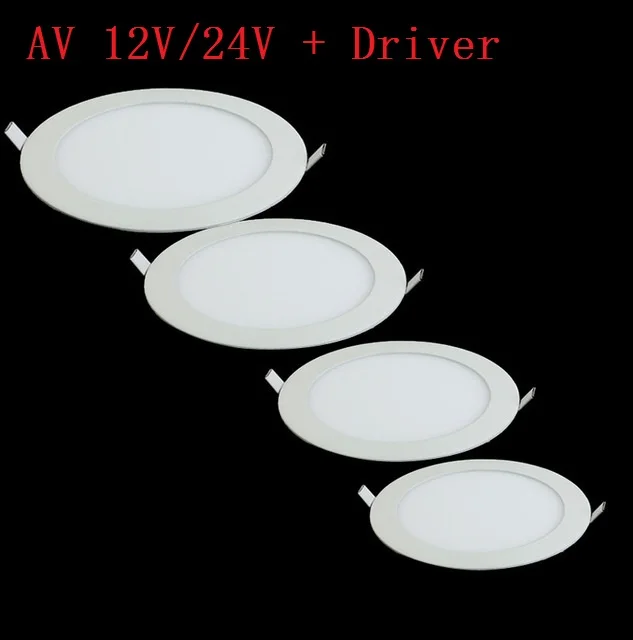 

LED panel lights 12V/24V 4W 6W 9W 12W 15W 25W led ceiling light SMD2835 Warm /white Suitable for the ship yacht indoor lighting