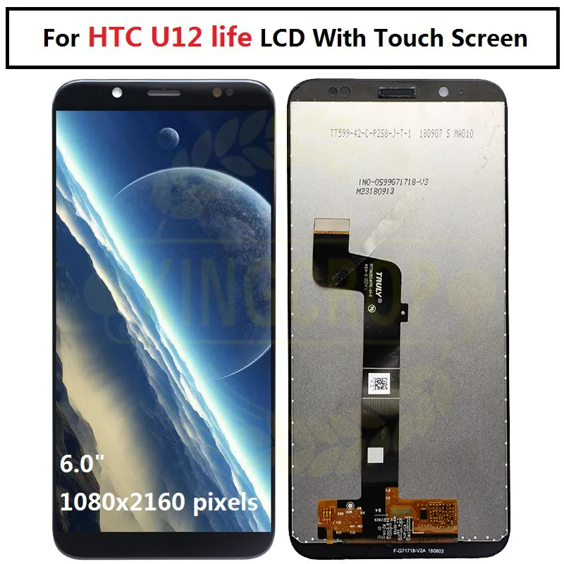 ЖК дисплей 6 0 дюймов для HTC U12 Life сменный сенсорный экран с дигитайзером U12Life