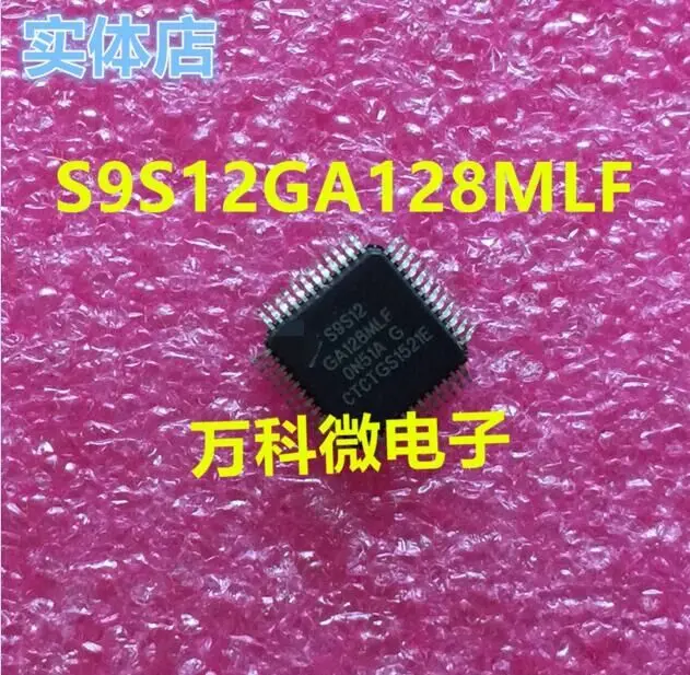 S9S12GA128MLF 100% новый и оригинальный | Электроника