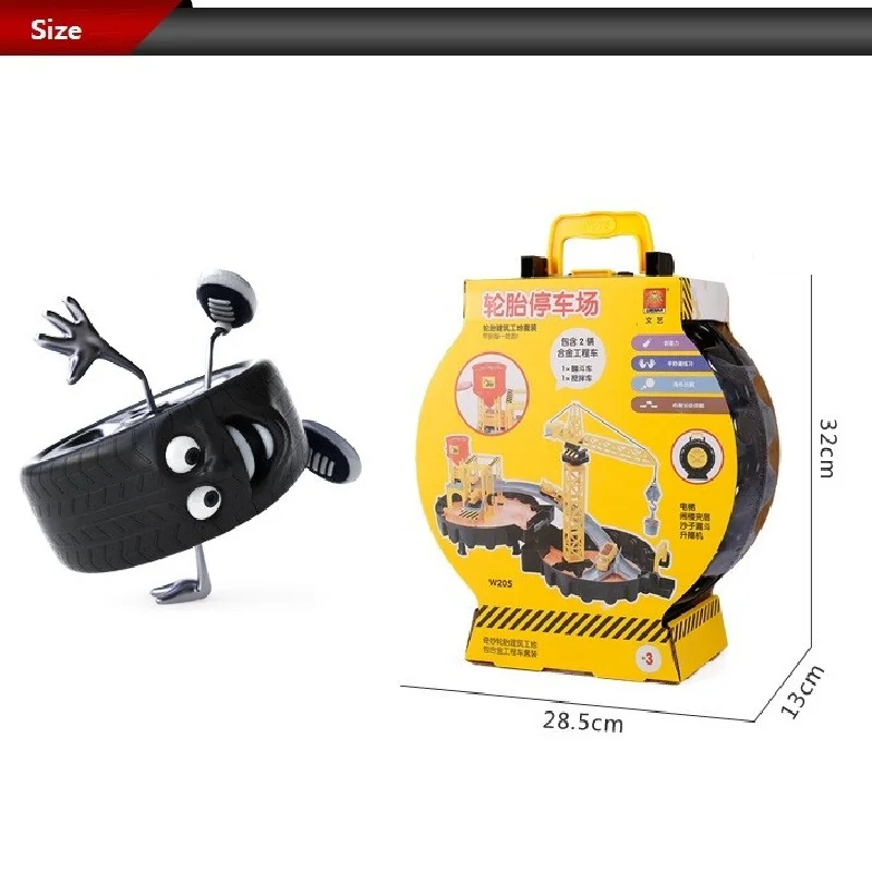 Бесплатная доставка инженерные автомобили парковка Орбита автомобильный Dunk Track