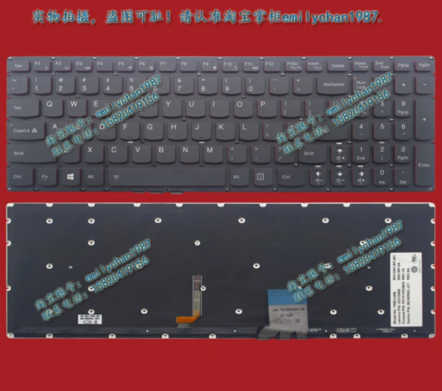 Для lenovo Y50-80 Y70-70 сенсорный экран ноутбук клавиатура с английской раскладкой освещенная контржурным светом