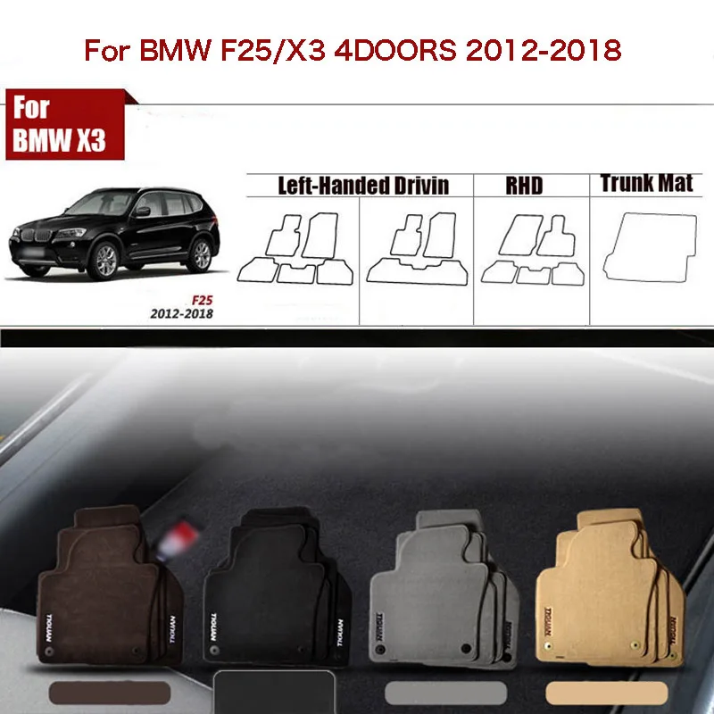 

5pcs Custom Made 1/2" Thickness Solid Nylon Interior Odorless Floor Carpet Mats Cover Fitted For BMW X3 F25 2012-18