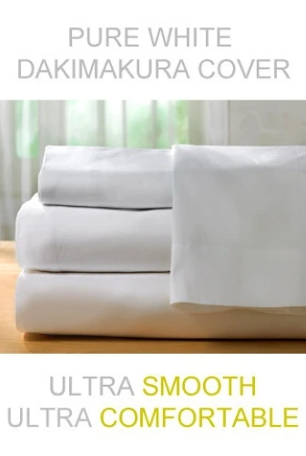 

Hobby Express Japanese Anime Dakimakura Plain White Body Pillow Case