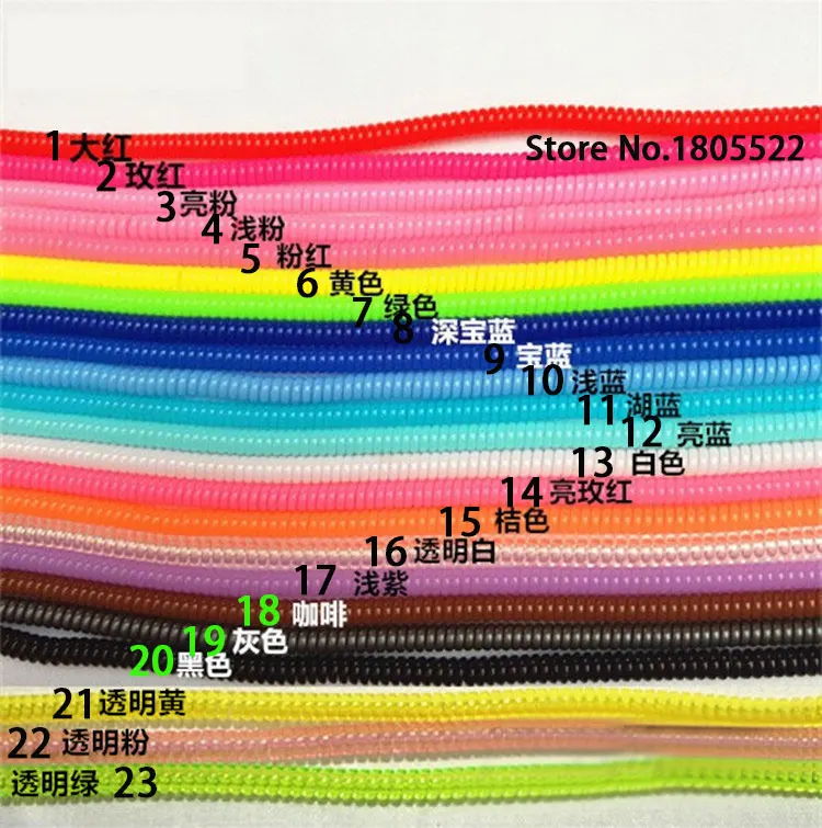 100 шт./лот однотонный тпу спиральный USB-кабель для зарядки протектор шнура намотка