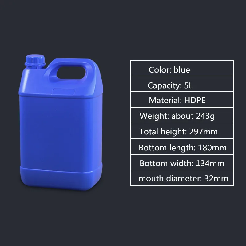 blue 5 литровая утолщенная пластиковая галлонная бутылка HDPE F-style кувшин контейнер для воды, масла, вина, специй 38 мм проблесковые прозрачные крышки - Цвет: blue