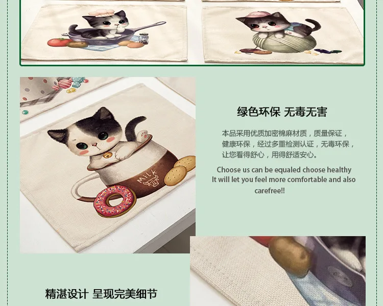 Современный домашний декор love cat узор таблички бельевые прокладки для кухонного стола Новогодняя Рождественская салфетка под приборы для обеденного стола