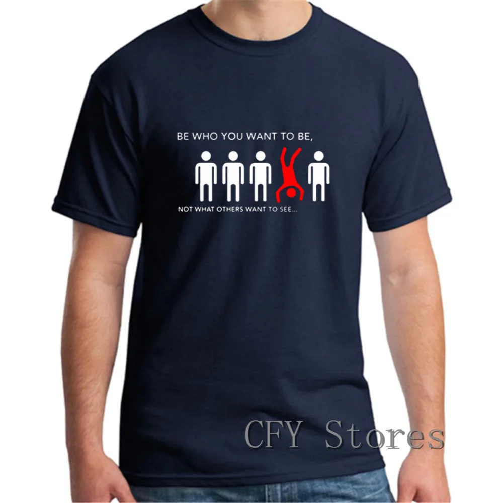 Быть тем кто вы хотите быть а не то что другие по своему усмотрению чтобы увидеть