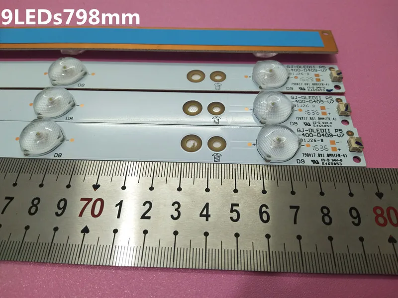 Светодиодная лента для подсветки телевизора Philips 40 дюймов 40PFT5300/12 40PFT5300/60 40PFK4509/12