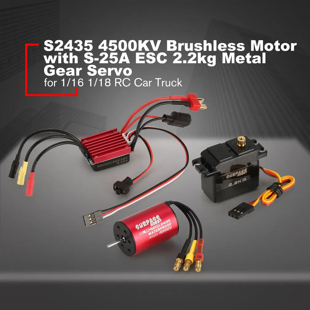 SURPASSHOBBY S2435 4500KV бесщеточный мотор S 25A ESC с 2 кг металлическая передача сервопривод