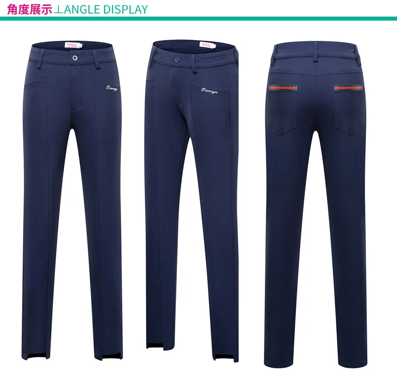 Спортивная/одежда для отдыха женские штаны с 9 очками летние брюки ультратонкие