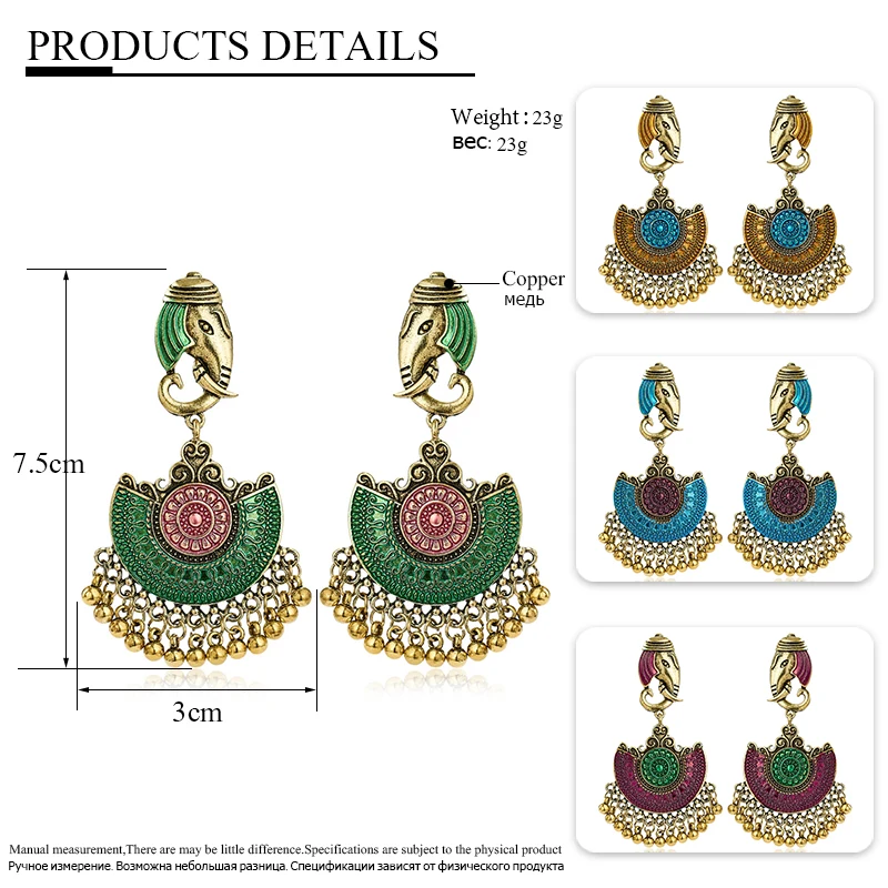 SHUANGR Индийские цыганские украшения Tribal Tassel Earring Elephant Dangle Drop Flower Ornate для женщин Boho Vintage Brincos.
