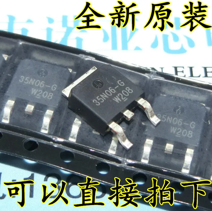 

10pcs MOS 35N06-G ME35N06-G TO252