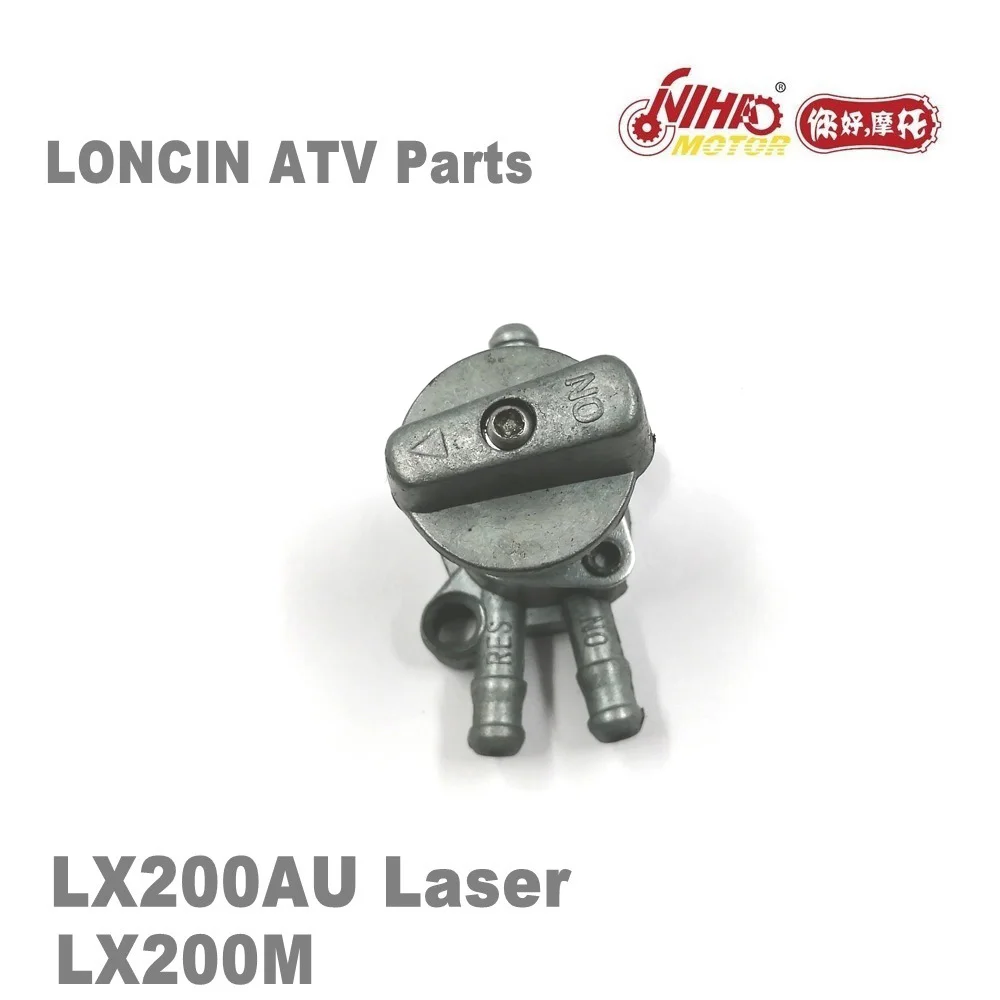 LX-36 мотовездеход LONCIN запчасти масляный переключатель LC162FMK LX200M 200cc Quad GoKarts