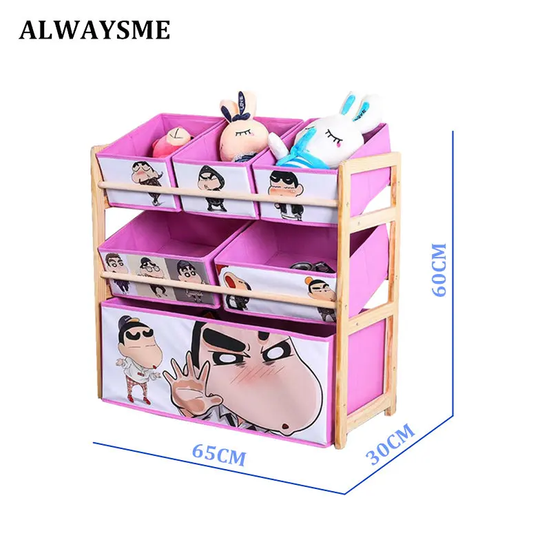 ALWAYSME 1 деревянный кронштейн для стойки или 6 шт. ящики-органайзеры из нетканого материала, коробки, хороший детский игрушечный органайзер, ящики для хранения