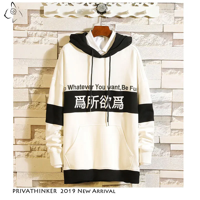 Privathinke Man Autum Streetwear Big Pocket Hooded Sweatshirt Men Chinese Pactchwork Cotton Pullovers Male Sweatshirt
