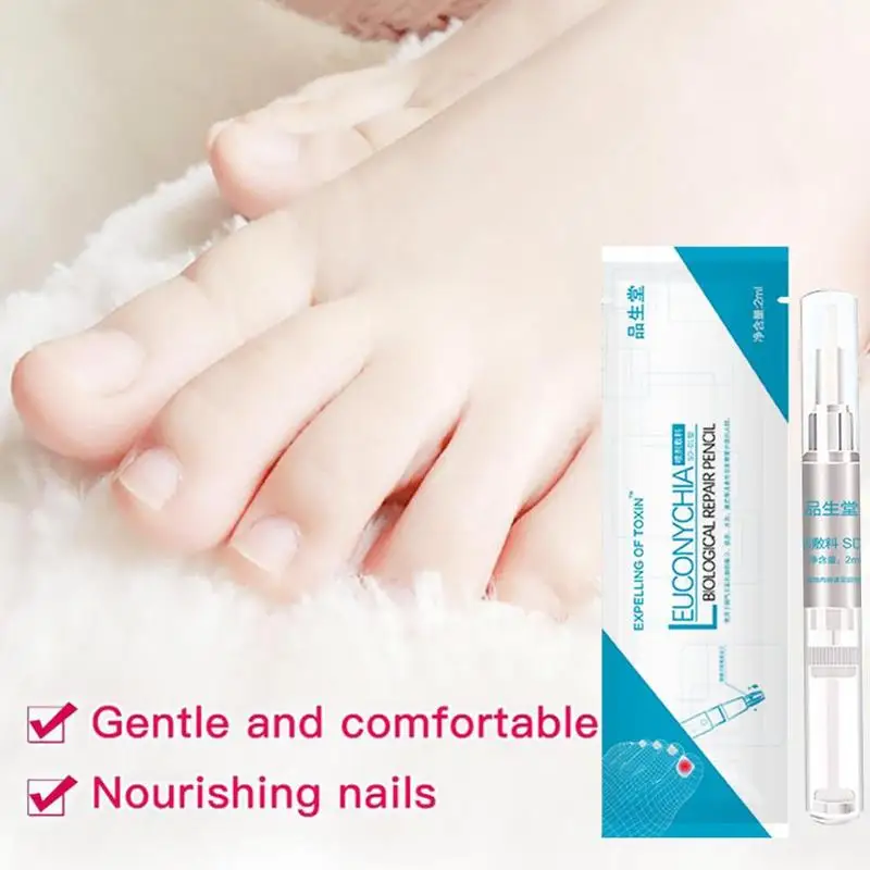 3 мл питательный раствор для удаления ногтей средство ремонта ухода за ногтями