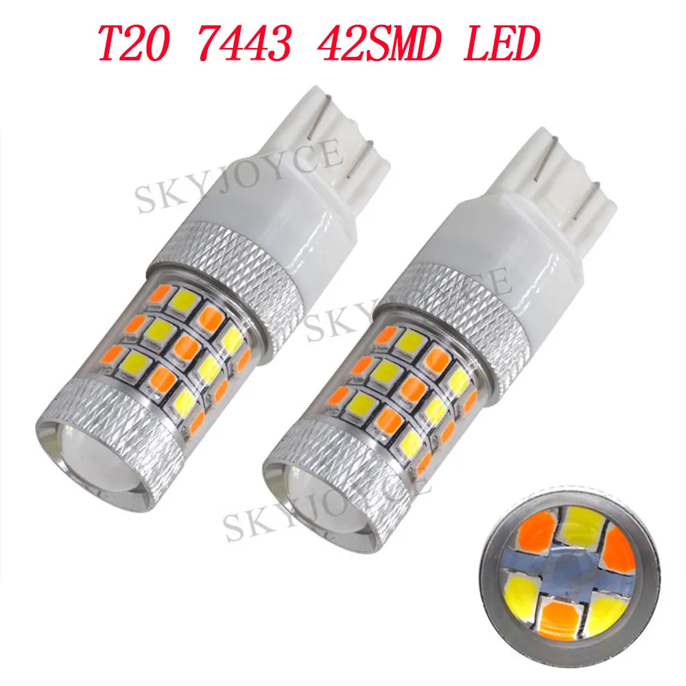 2021 T20 P21W 7443 2835 42SMD светодиодный светильник белый/янтарный двойной цвет белый + Yello