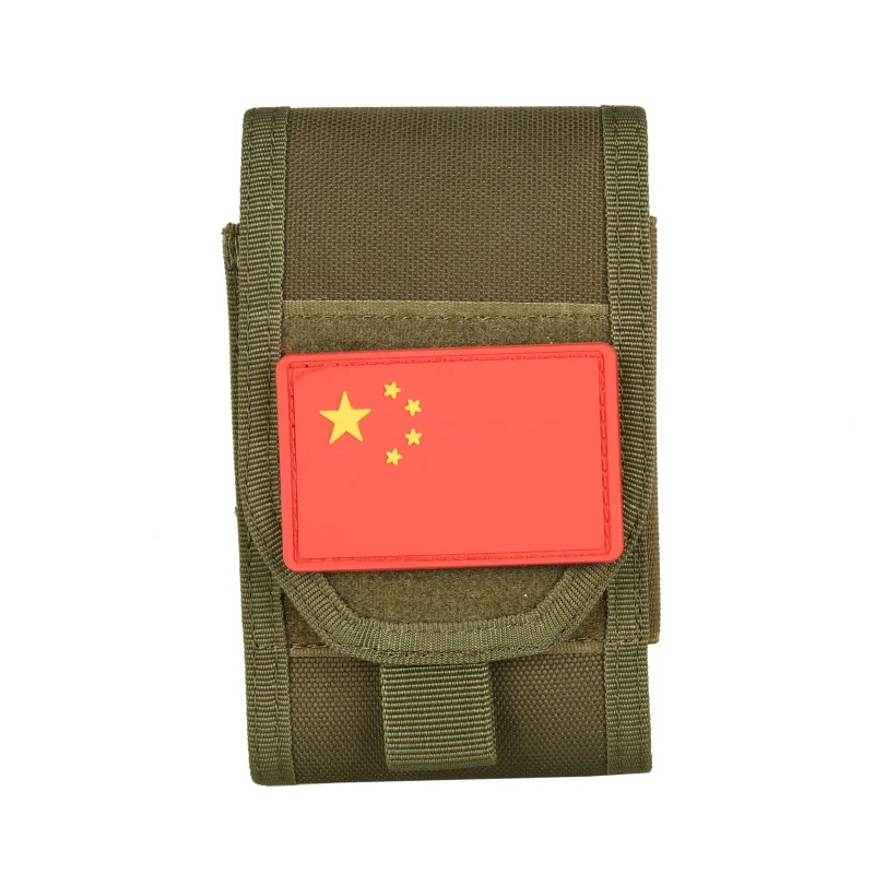MOLLE тактическая кобура панель армейской камуфляжной расцветки сумка на застежке