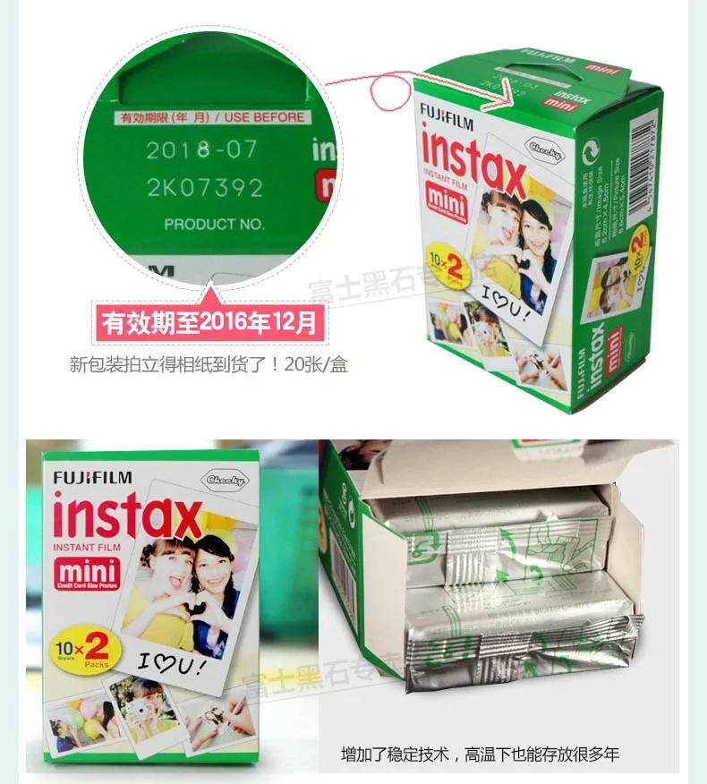Белая пленка для Fuji Instax Мини-пленка 10 20 40 60 80 100 листов для Fuji Instax минисумка для Камера мини 9 фотоаппаратов моментальной печати 7s 8 90 25 55 Share SP-1 SP-2