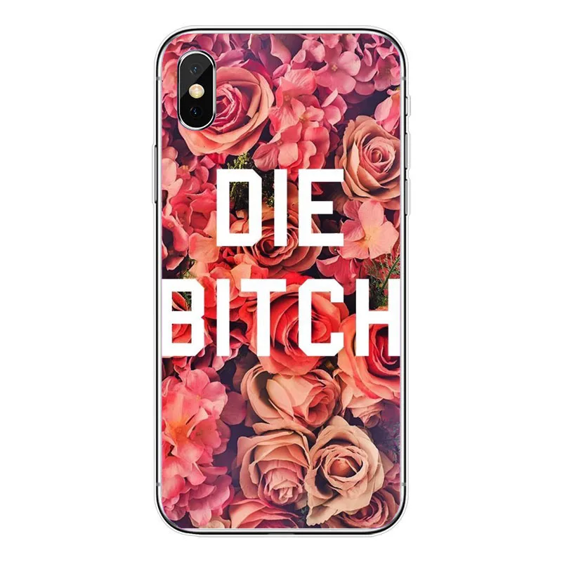 Я не всегда 2018 цветной рисунок мягкие ТПУ чехол для телефона iPhone 4s 5C 8 7 6 s плюс X XS MAX