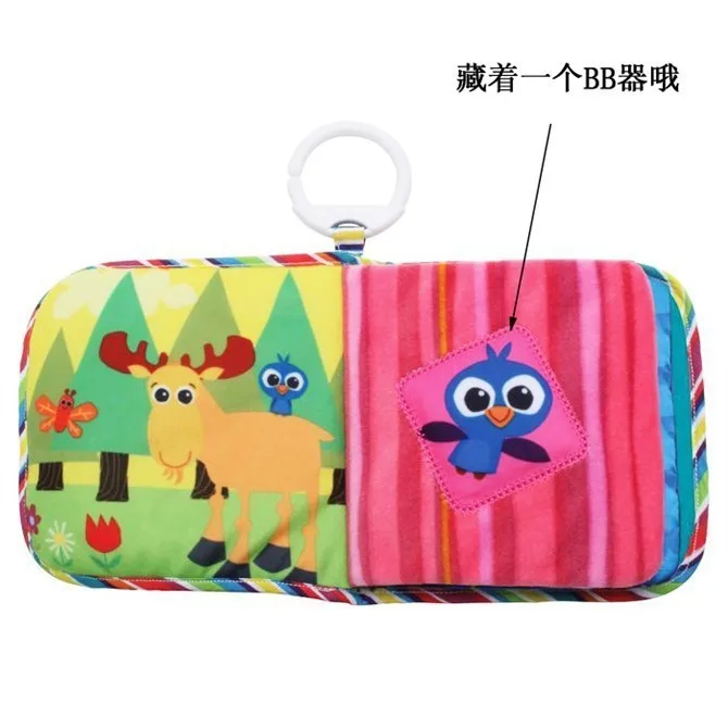 Детские игрушки Музыкальная кукла Sun Cloth книга для раннего развития первая