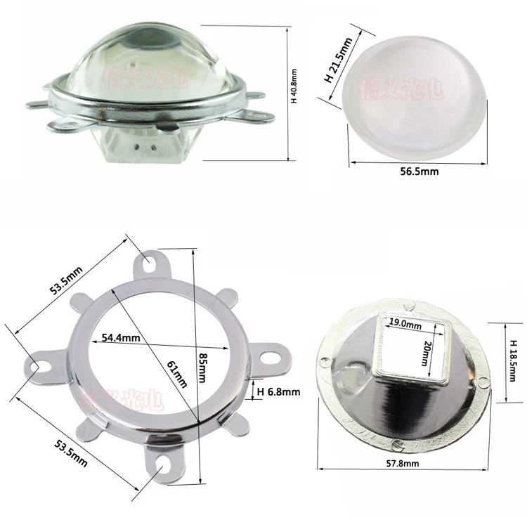 57 мм выпуклая линза Оптический акриловый ПММА светодиодный объектив + квадратный