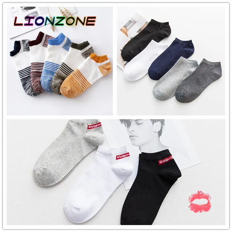 Новые весенне летние хлопковые повседневные мужские носки LIONZONE в этническом
