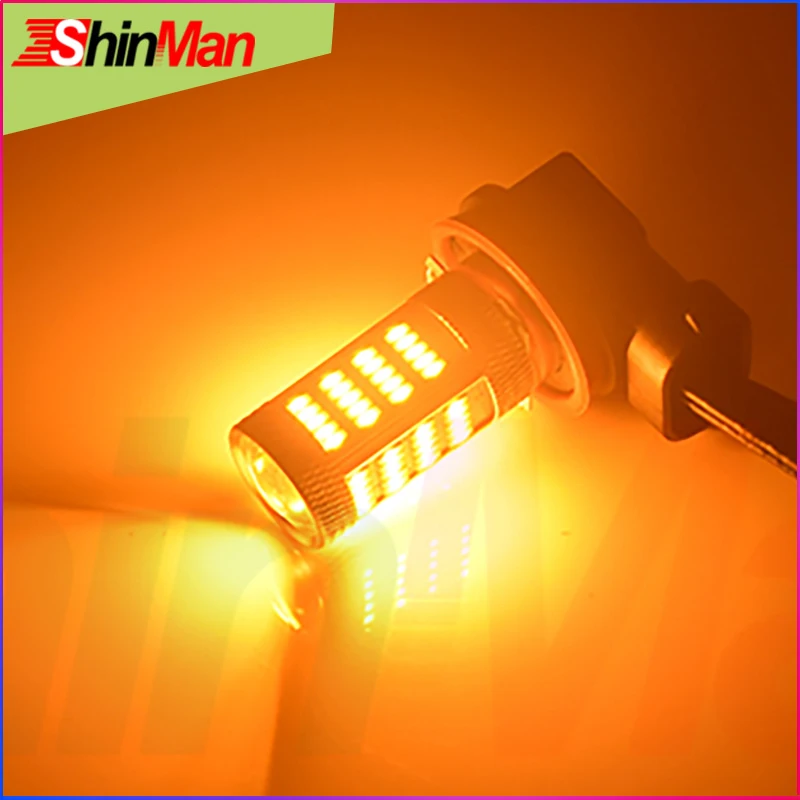 ShinMan супер яркий 92 lchips 5202 9009 шт. X 24 Вт PSY24W 5202 PS19W H16 светодио дный свет мотоцикл указатели поворота светодио дный дальнего света