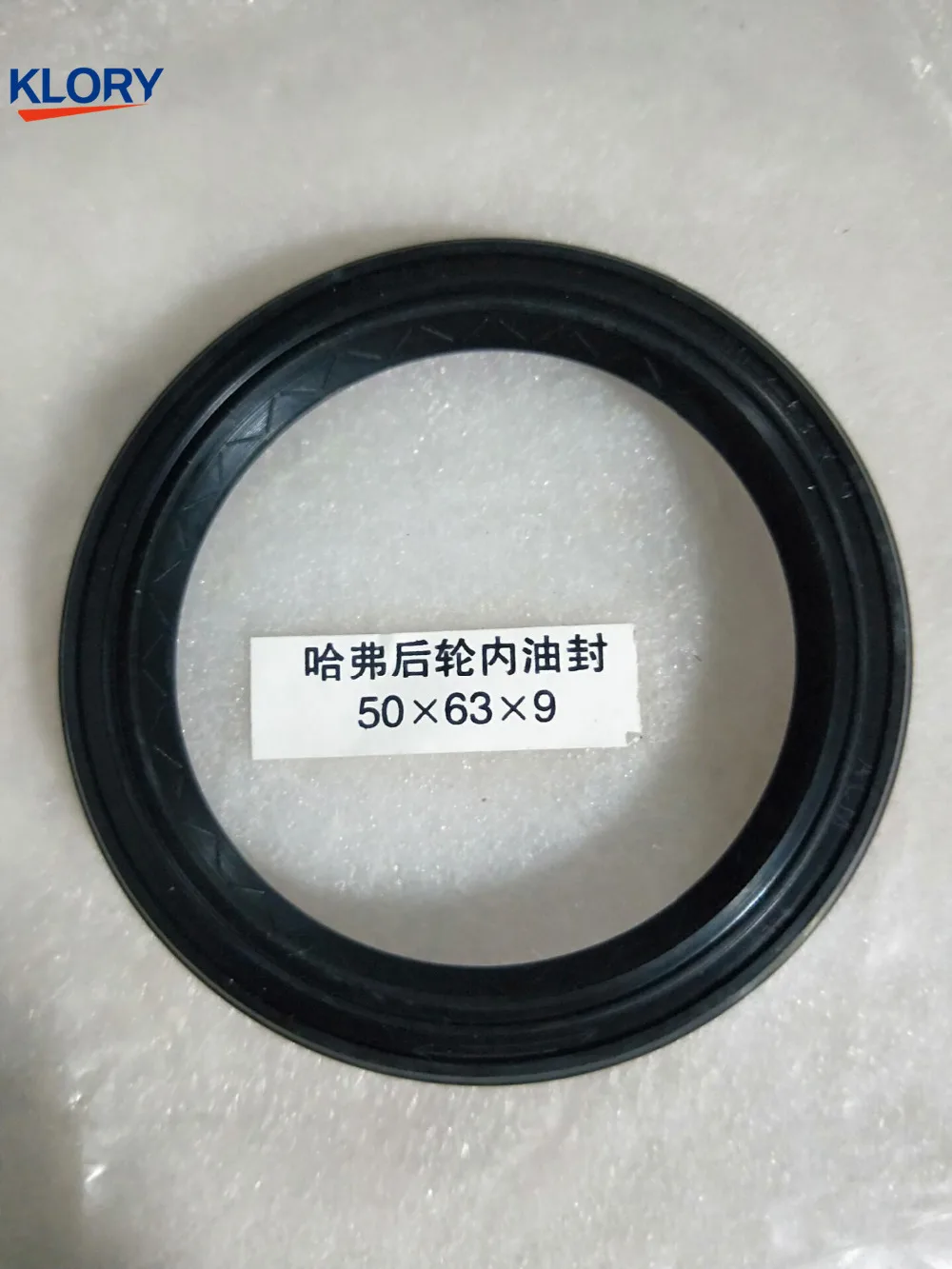 

Подшипник заднего колеса 2400200-K00, внутренний масляный уплотнитель в сборе (50*63*9) для Great wall Haval