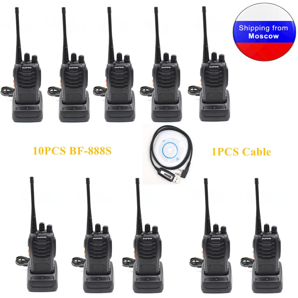 10 шт. черный Baofeng BF 888S 5 Вт UHF 400 470 МГц Walkie Talkie портативное радио + USB кабель (в