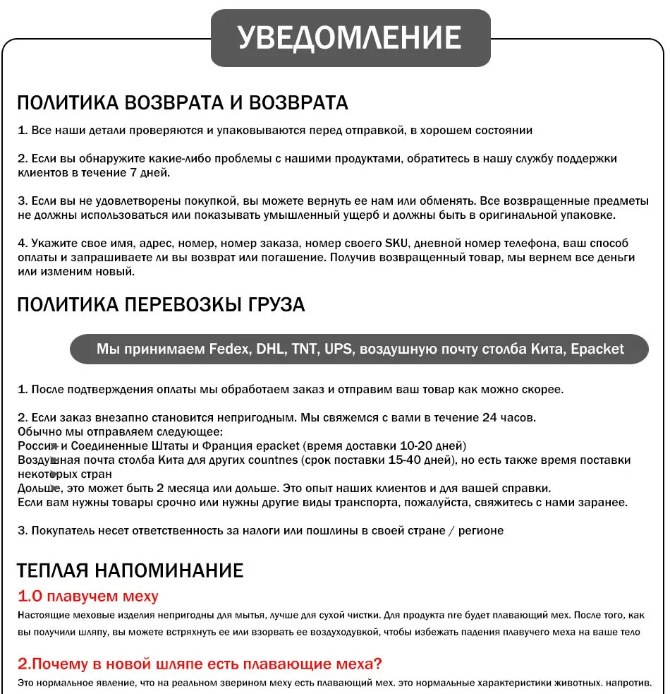 Новинка; модный стиль шляпа натуральным норки шляпа с Fox волос сшитые на хлопчатобумажную ткань, чтобы сформировать хвост с лисий мех мяч
