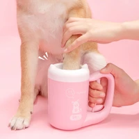 dog foot clean cup cleaning tool silicone washing brush paw washer combs french bulldog pug supplies pet accessories for dogs