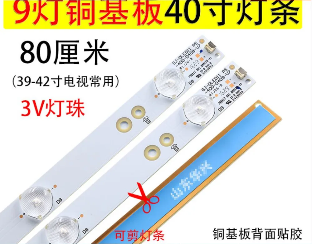 kdl 40r380d 40pfl3240