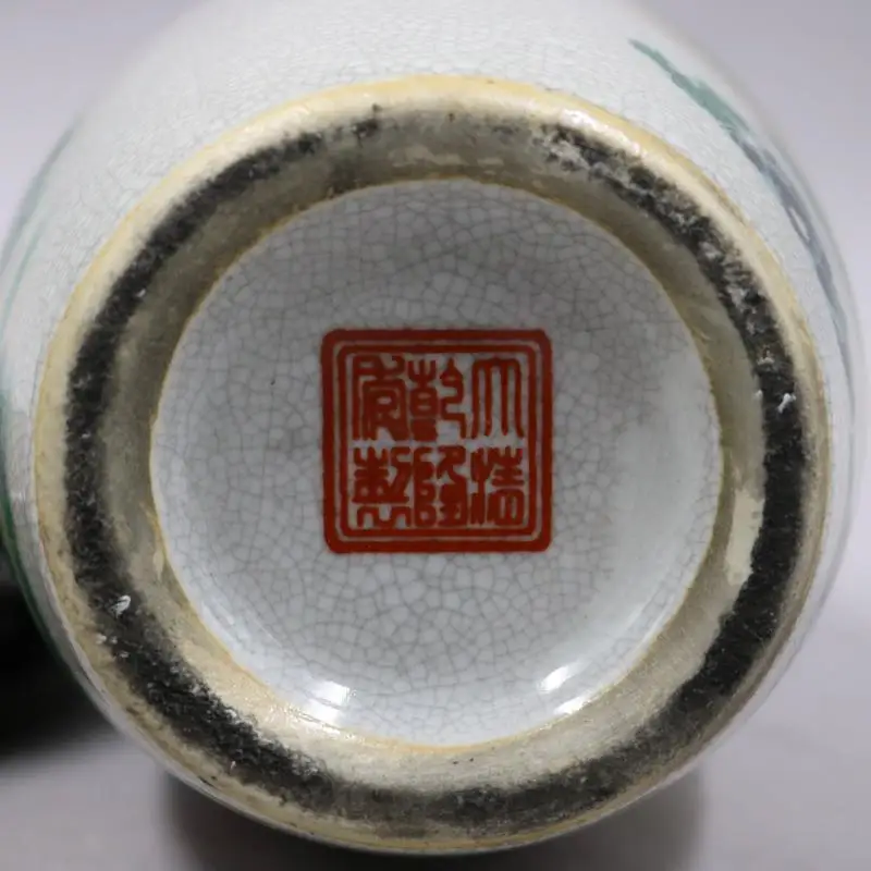 Китайский Старый Фарфор Трещина глазурованная мА дао Чэн Гонг картина Двойные